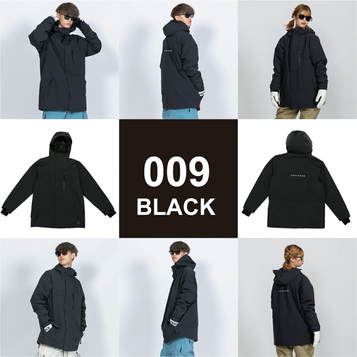 楽天市場】オンヨネ（ONYONE） ユニセックス ベーシック スノー