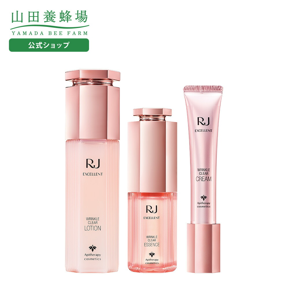 楽天市場】【山田養蜂場】RJエクセレント3点セット 薬用 医薬部外品