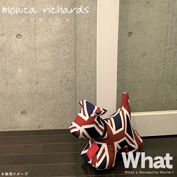 楽天市場】《全8色》monica richards LONDON ドアストップ Door Stop