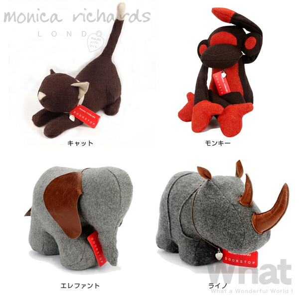 楽天市場】《全8色》monica richards LONDON ドアストップ Door Stop