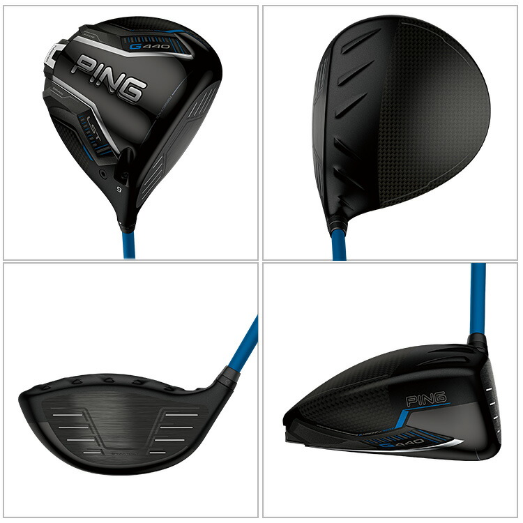 楽天市場】メーカーカスタム ピン G440 LST ドライバー TOUR AD PT