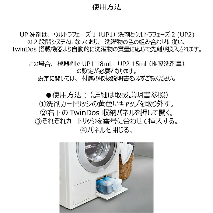 楽天市場】【楽天お買い物マラソン期間中P2倍】MIELE ミーレ 純正