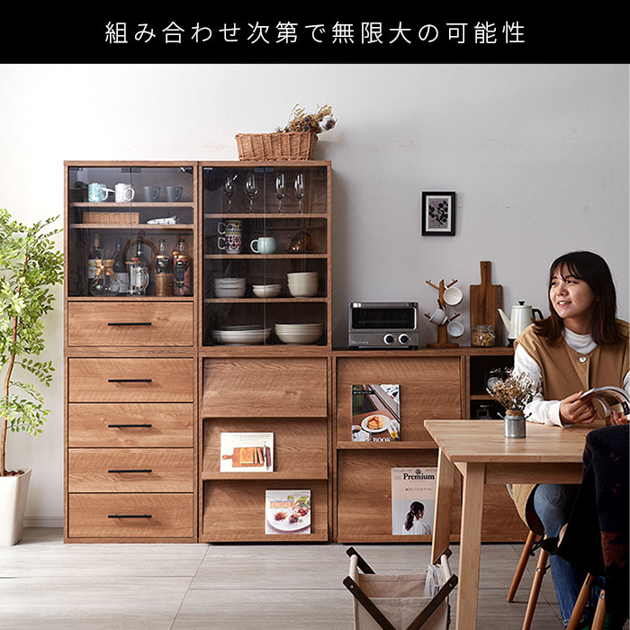 楽天市場】☆LINE追加で300円クーポン☆ガラス ミニ食器棚