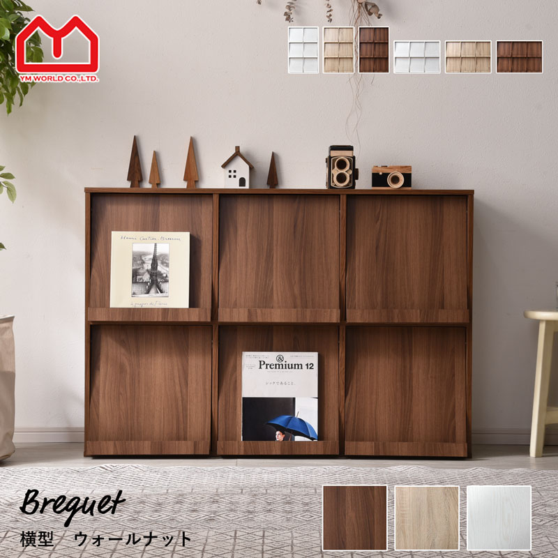 楽天市場】☆LINE追加で300円クーポン☆本棚 ディスプレイラック