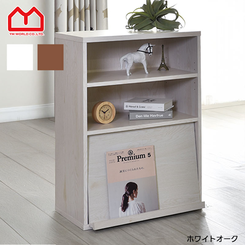 木製ブックケース 本棚 3段 ブックシェルフ W76×H114.5×D36cm 木製ブック