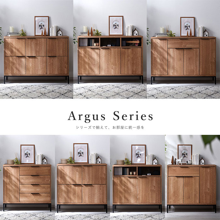 楽天市場】☆LINE追加で300円クーポン☆キャビネット 幅120cm 120幅