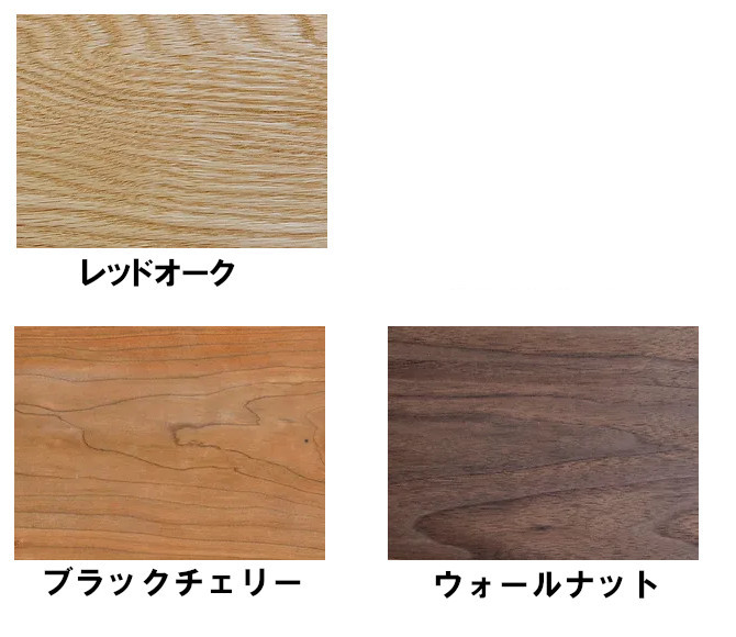 楽天市場】リビングテーブル ノース 幅100 120 150 レッドオーク材