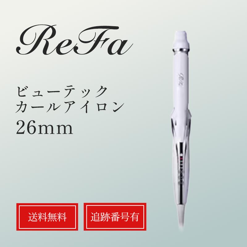 リファ 26mm コテ ReFa CURLIRONPリファカールアイロン26mmコテ Amazon