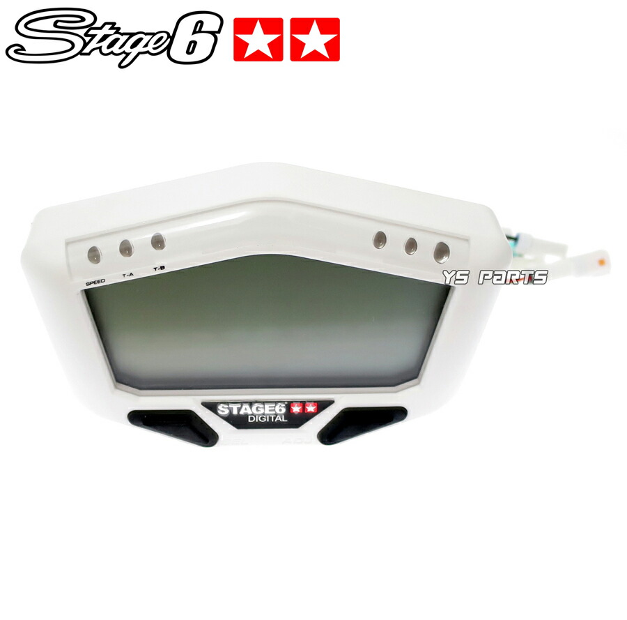 楽天市場】【送料無料】[正規品]Stage6デジタルメーター白[10,000rpm