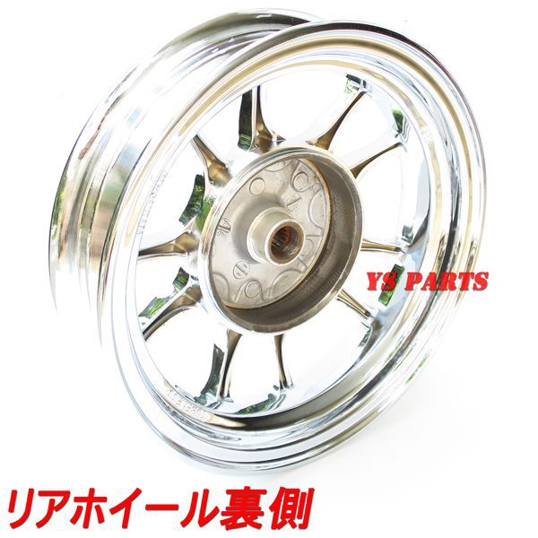 楽天市場】【送料無料】【超限定品】国内発送正規品アドレスV125アルミ