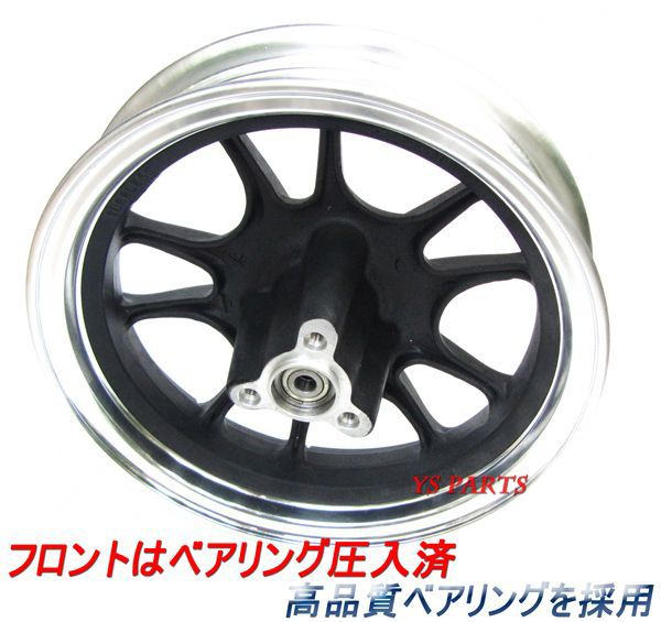 楽天市場】【送料無料】【国内発送正規品】数量限定アドレスV125アルミ