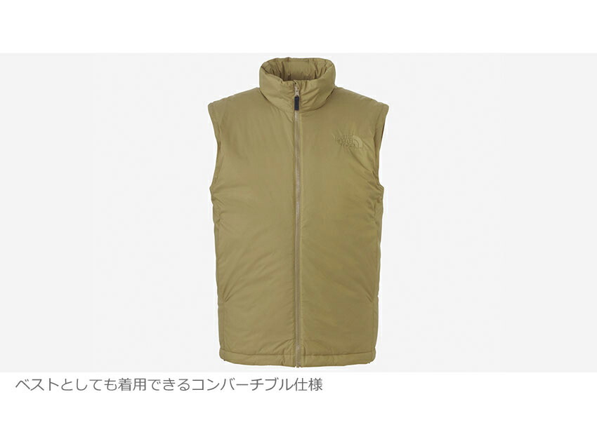楽天市場】ザ・ノース・フェイス 中綿ジャケット THE NORTH FACE