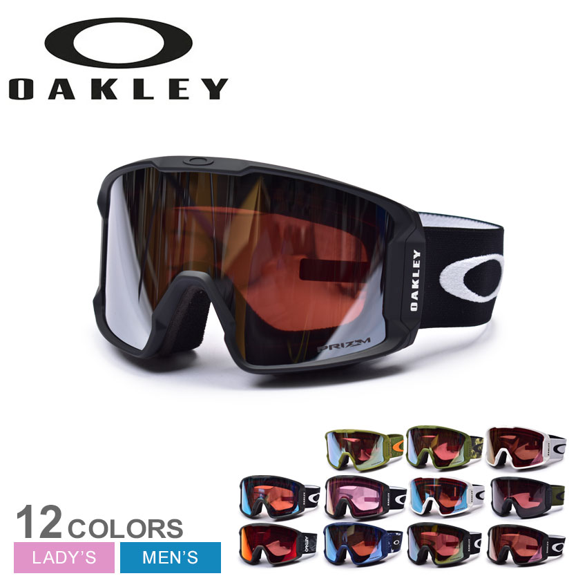 楽天市場】オークリー ゴーグル OAKLEY ライン マイナー L スノー