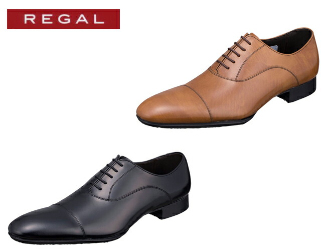 楽天市場】【送料無料】リーガル ストレートチップ 011RB【REGAL】【雪