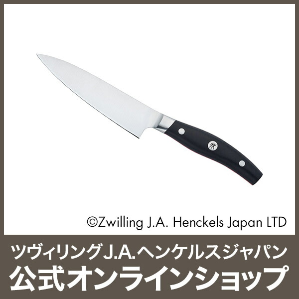 楽天市場】【公式】 ツヴィリング ツヴィリング アーク ペティナイフ