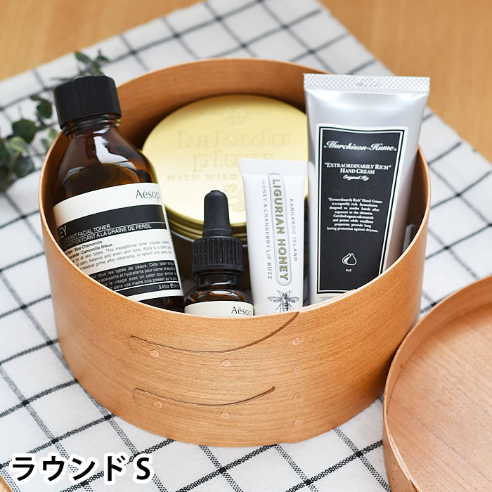 楽天市場】【2月20日ポイント最大10倍祭】収納ボックス シェーカー