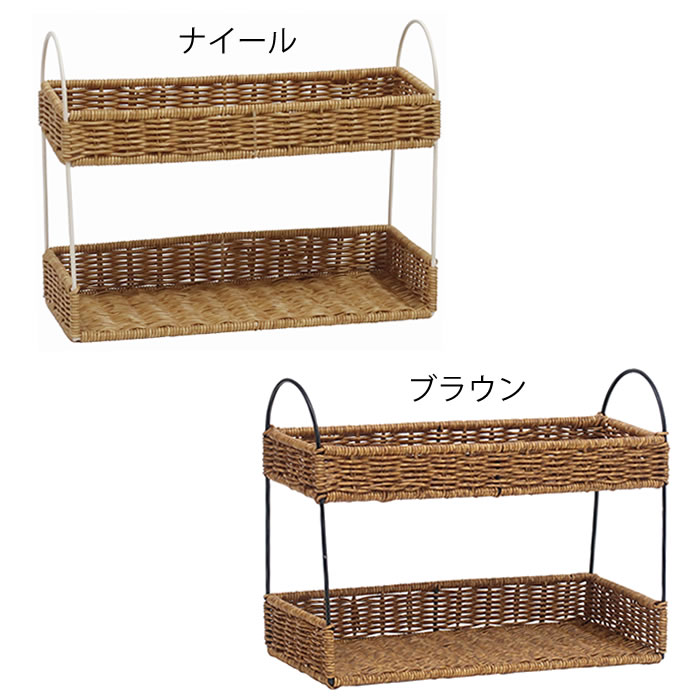 楽天市場】【2月20日ポイント最大10倍祭】＼楽天1位／ 調味料ラック