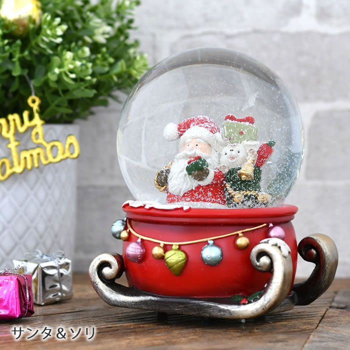 楽天市場】＼楽天1位／ スノードーム オルゴール クリスマス