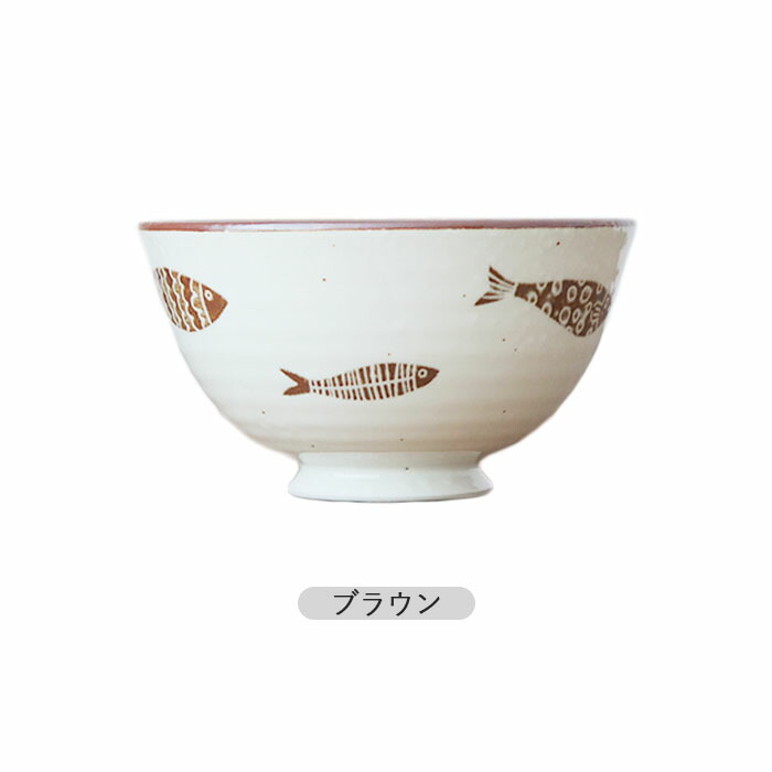 楽天市場】魚器 トットキ 飯碗 2色展開 | 飯碗 飯碗 茶碗 魚 和柄