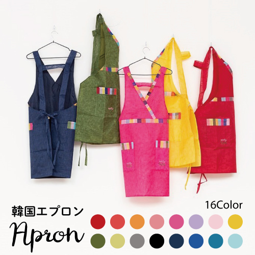 楽天市場】エプロン 韓国 伝統 食器 雑貨 おしゃれ 可愛い ギフト