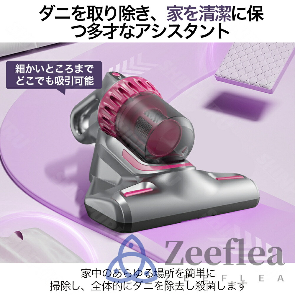 楽天市場】【楽天1位】掃除機 コードレス 人気 サイクロン式 強力吸引