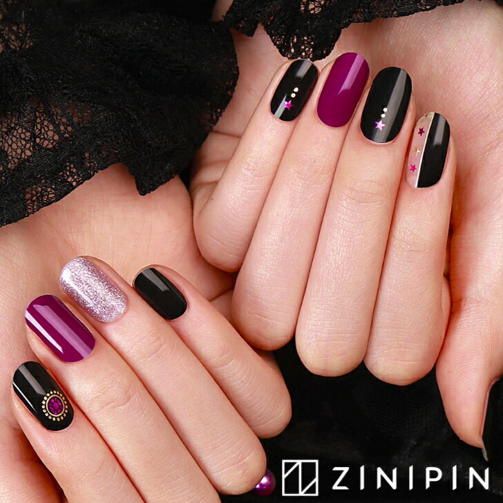 楽天市場】[在庫限りSALE] ネイルシール 硬化不要 貼るだけ 簡単