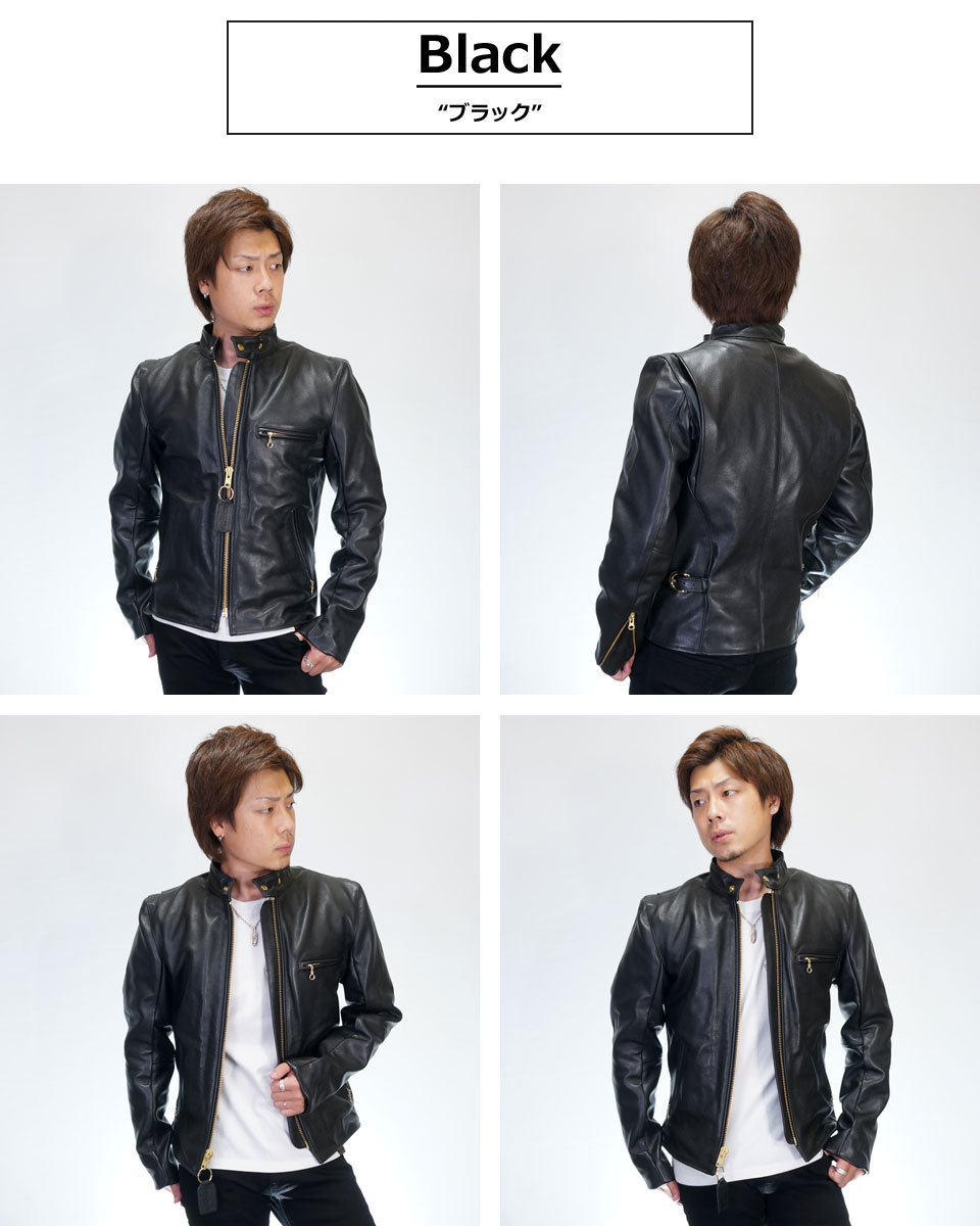 楽天市場】バンソン モデルBタイプ 立ち襟 シングルライダース レザー