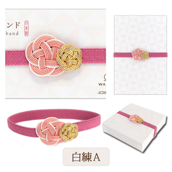 みづゑ21巻セット(No2のみなし) 美品 みづゑ21巻セット(No2のみなし)