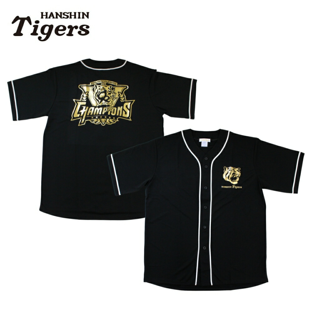 楽天市場】阪神タイガース tシャツ 井上 背番号32 ブラック F（フリー