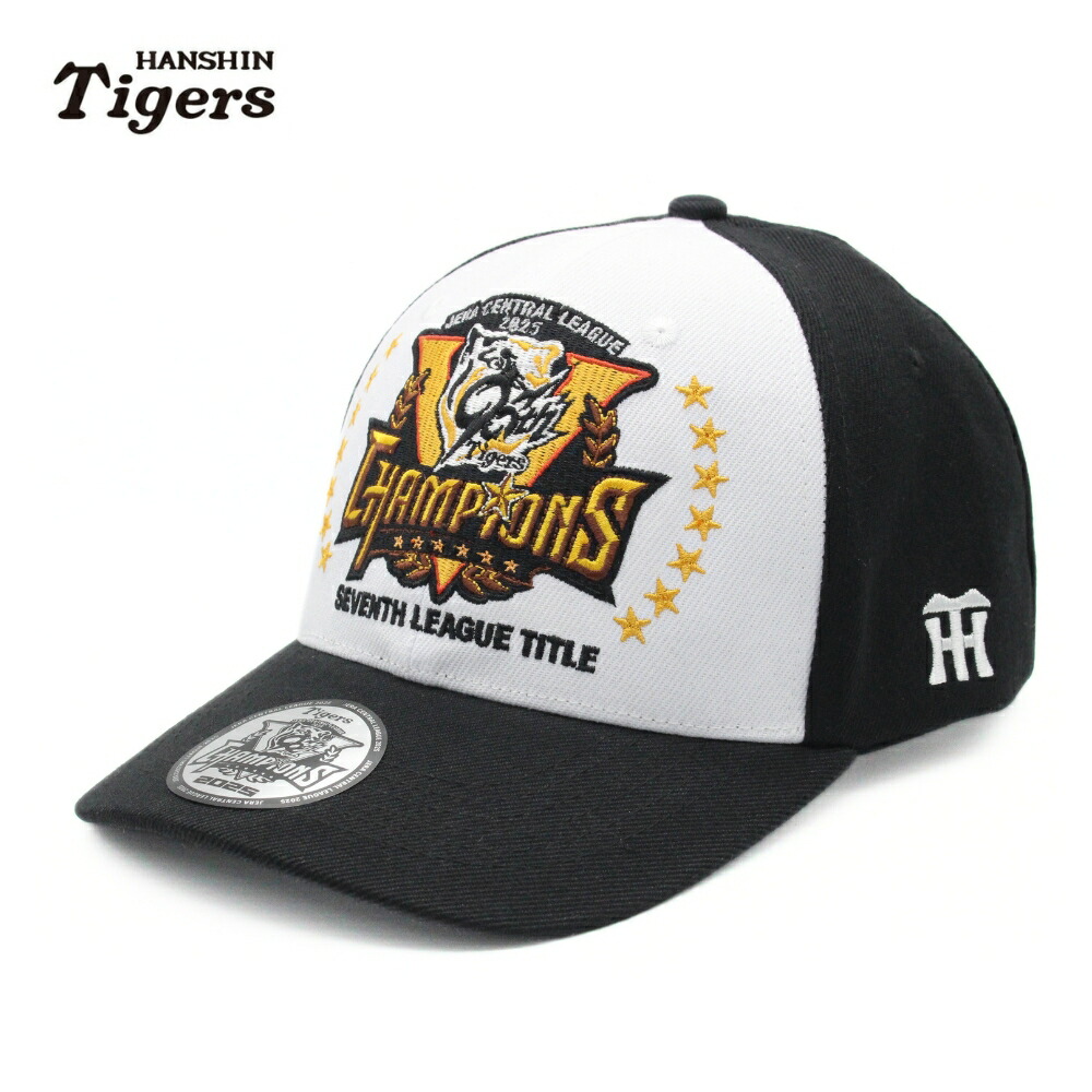 楽天市場】【ｴﾝﾄﾘｰでP5倍】阪神タイガースグッズ 2025 セ・リーグ優勝