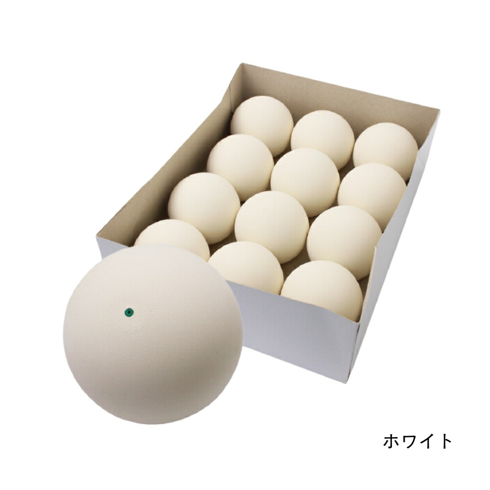 楽天市場】【2026年3月上旬入荷予定】【訳あり】軟式 ソフトテニス