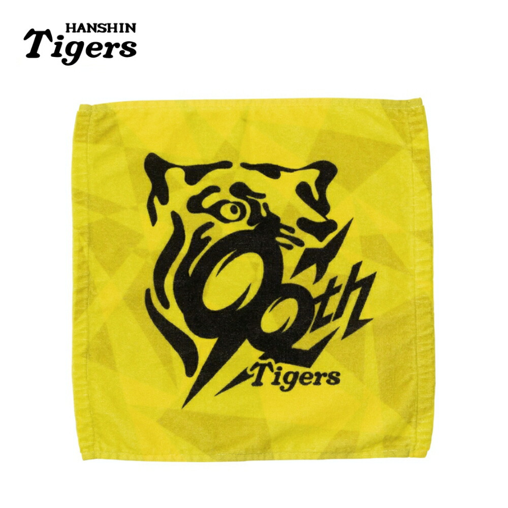 楽天市場】【ｴﾝﾄﾘｰでP5倍】阪神タイガースグッズ 90周年ロゴ ハンド