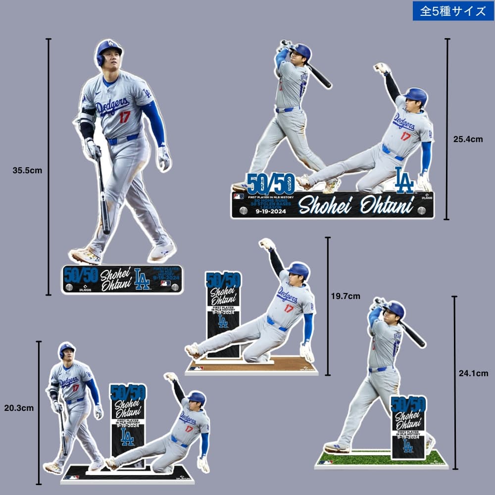 楽天市場】【ｴﾝﾄﾘｰでP5倍】【史上初50/50達成記念】大谷翔平