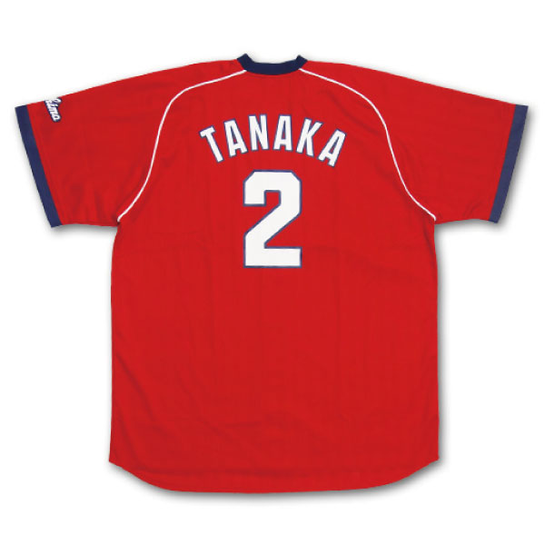 楽天市場】【ｴﾝﾄﾘｰでP5倍】【アウトレット】広島東洋カープグッズ