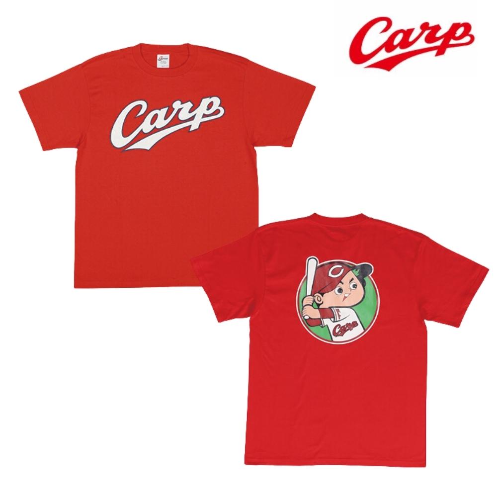 楽天市場】【ｴﾝﾄﾘｰでP5倍】広島東洋カープグッズ オリジナルTシャツ