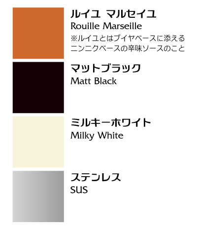 ELEGANCE エレガンス(CDE-4/CDE-2) – 株式会社ツジ・キカイ 公式サイト