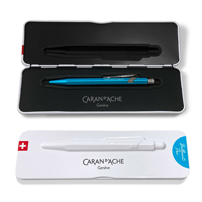 TSUKUBA-SHOP【筑波大学公式グッズ.】 / カランダッシュ 849カラーマットX