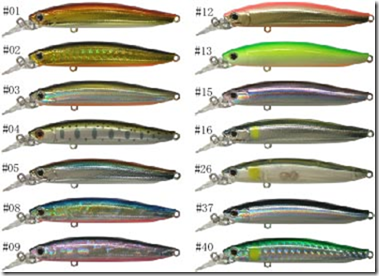 サクラマス用ルアー 12個セット 楽天市場】ルアー セット サクラマスの通販