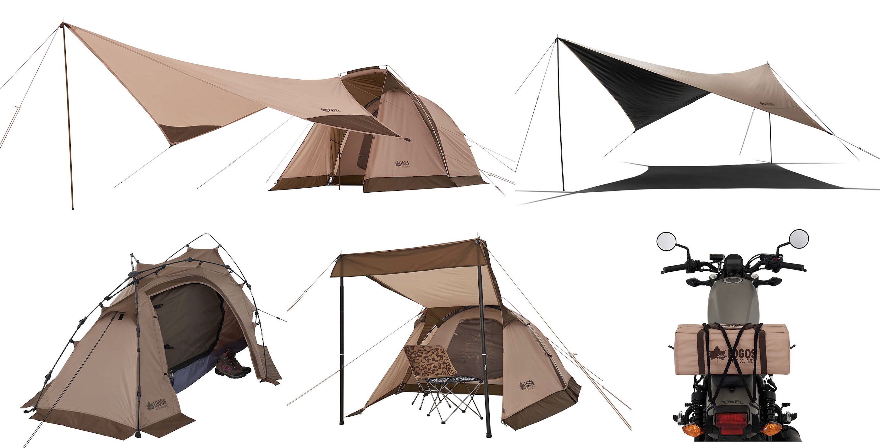 ロゴス、バイクに載せやすいツーリングテント＆タープ5種 - トラベル Watch
