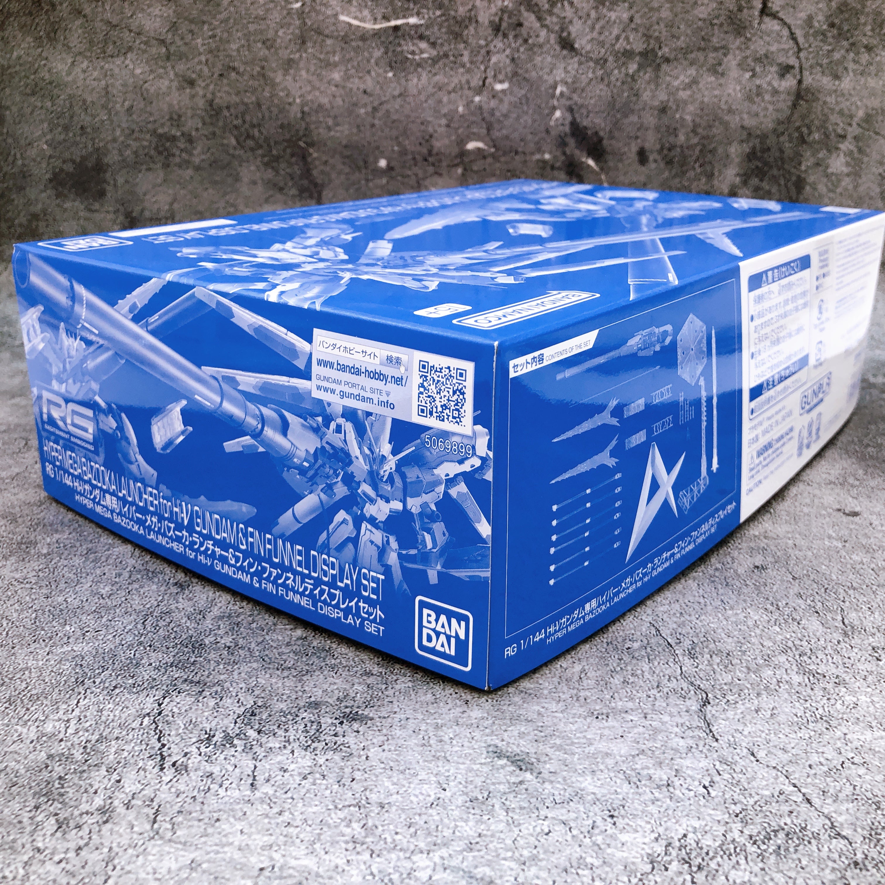 RG 1/144 Hyper Mega Bazooka Launcher & Fin Funnel Display Set Kit Prem