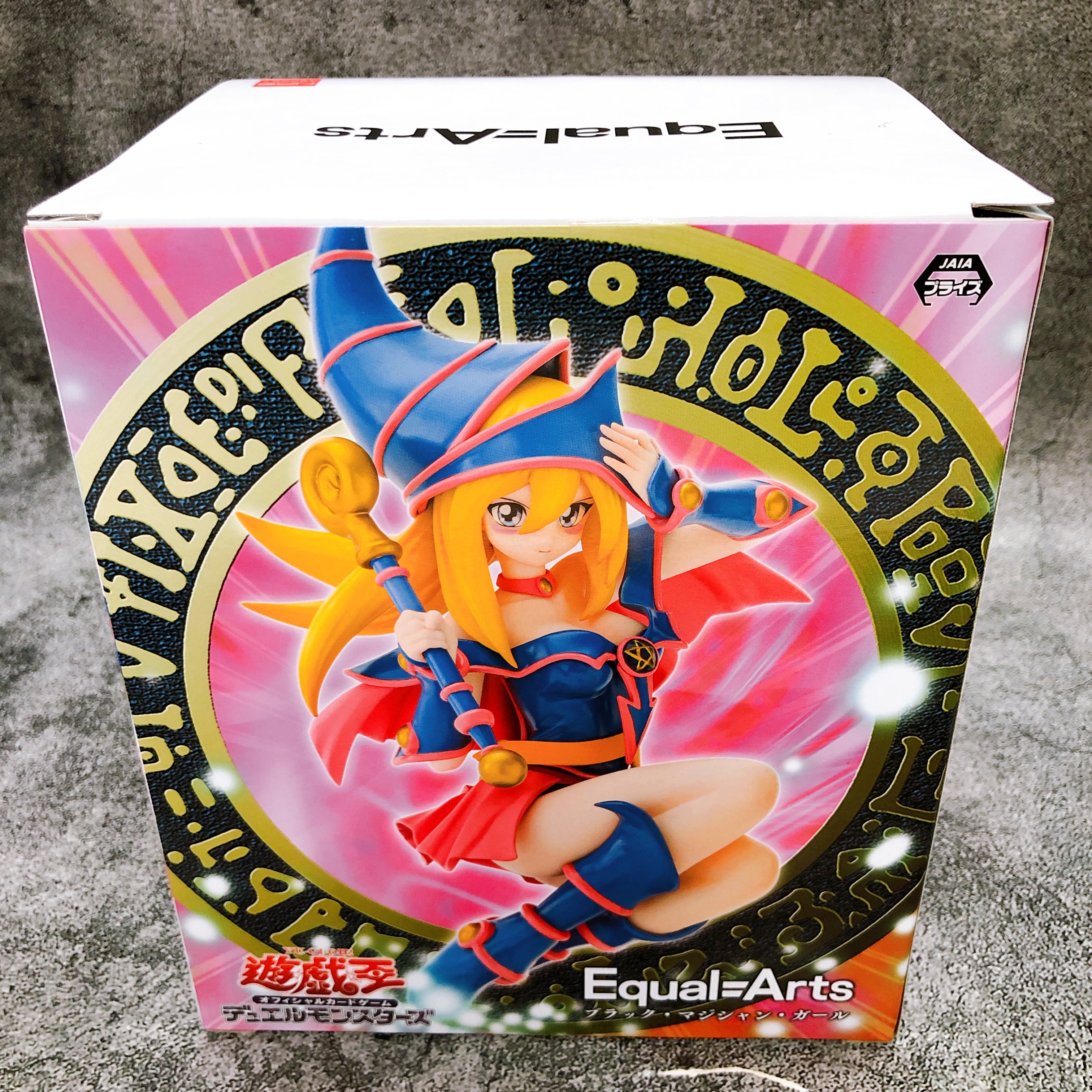 Yu-Gi-Oh! Equal Arts Dark Magician Girl Figure Konami Japan Sealed NEW