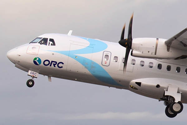 超激変!! ORC、新型旅客機導入を機に機体デザイン＆会社ロゴ大刷新へ