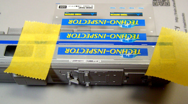 小田急クヤ31「テクノインスペクター」 - KH Train Factory