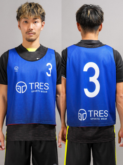 帝京第三サッカー部 ビブス(リバーシブ) 帝京第三サッカー部 ビブス