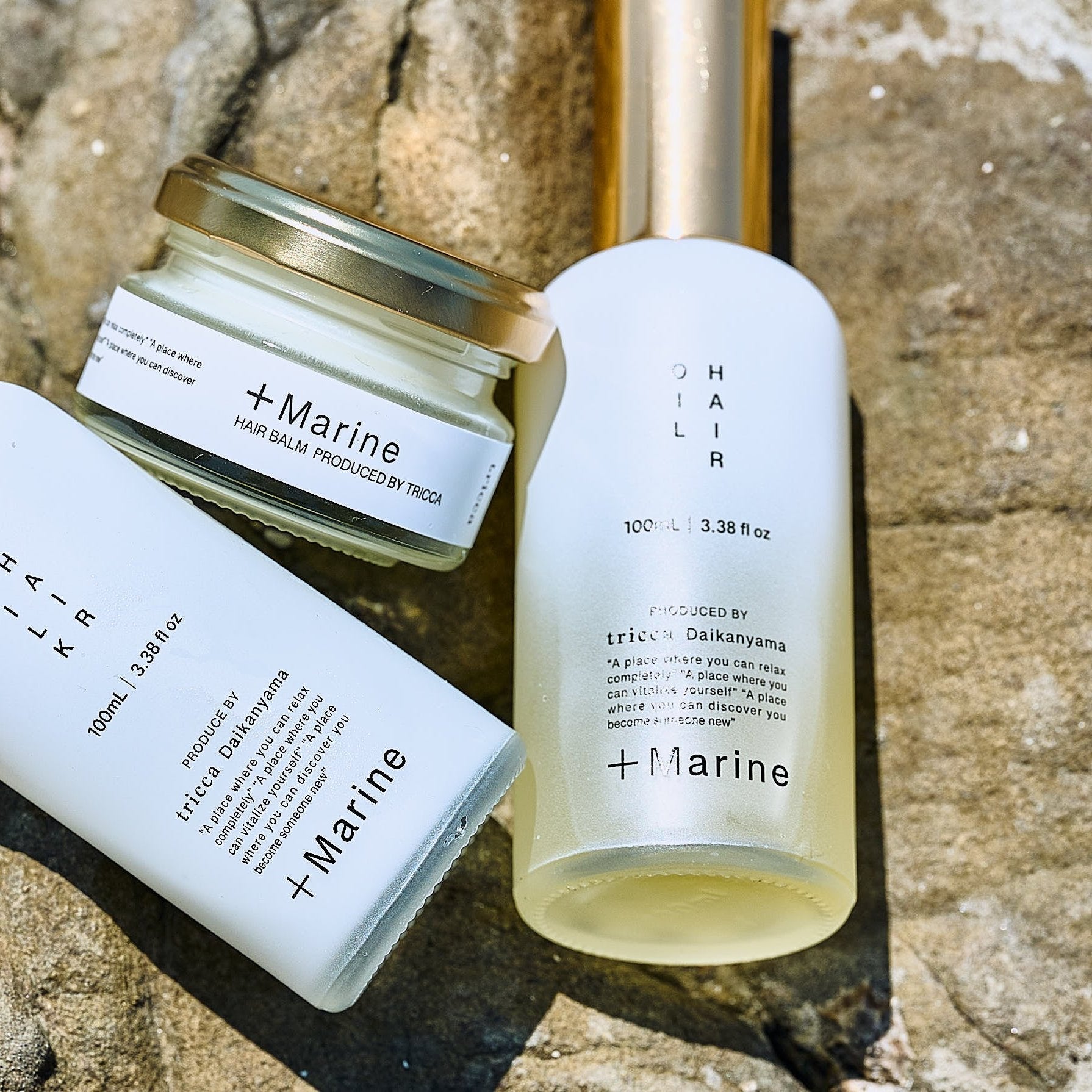 tricca +Marine ナチュラルヘアオイル