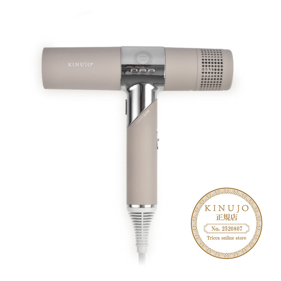 NEW ドライヤー【エクステラ】xtera p-up terahertz dryer