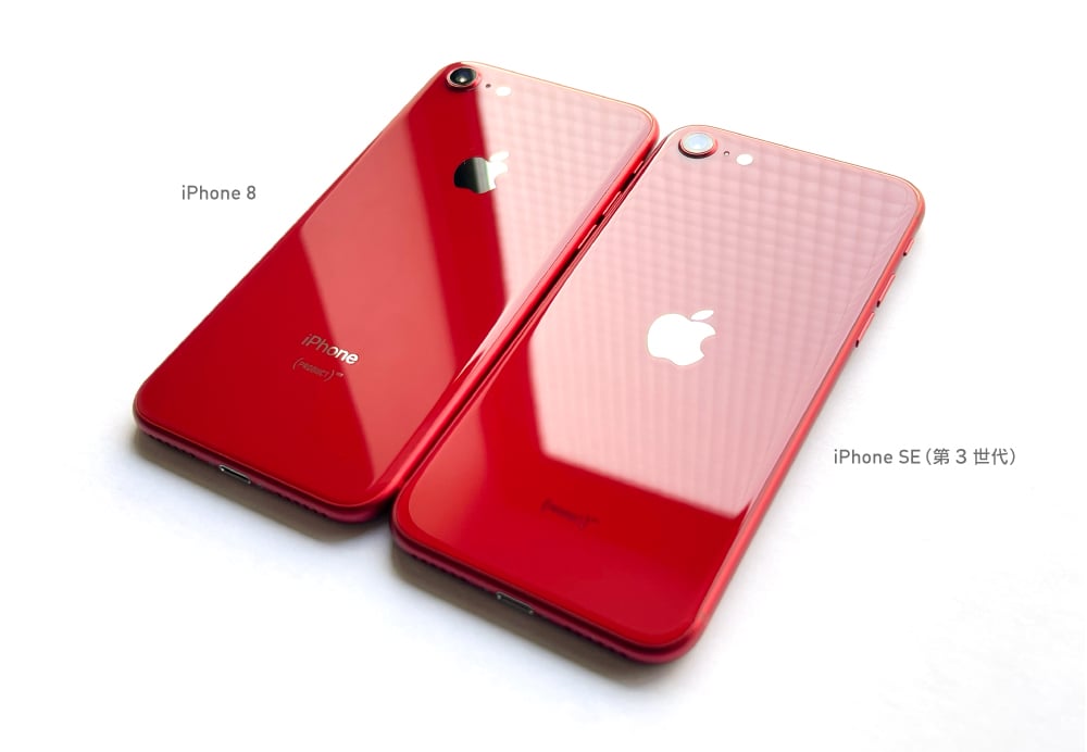 Apple iPhone SE 第3世代 (PRODUCT)RED 赤 レッド iPhone SE（第3世代）の(