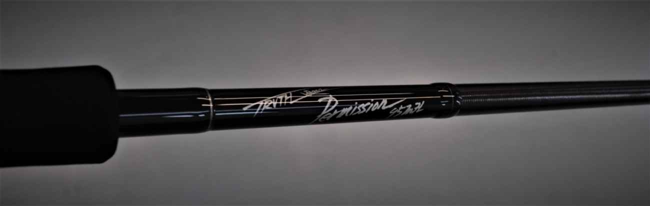 TRUTHJAPN パーミッション95MH ベイトモデル Permission 95MH (SeaBass