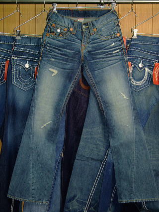 トゥルーレリジョンレインボー【TRUE RELIGION RAINBOW】