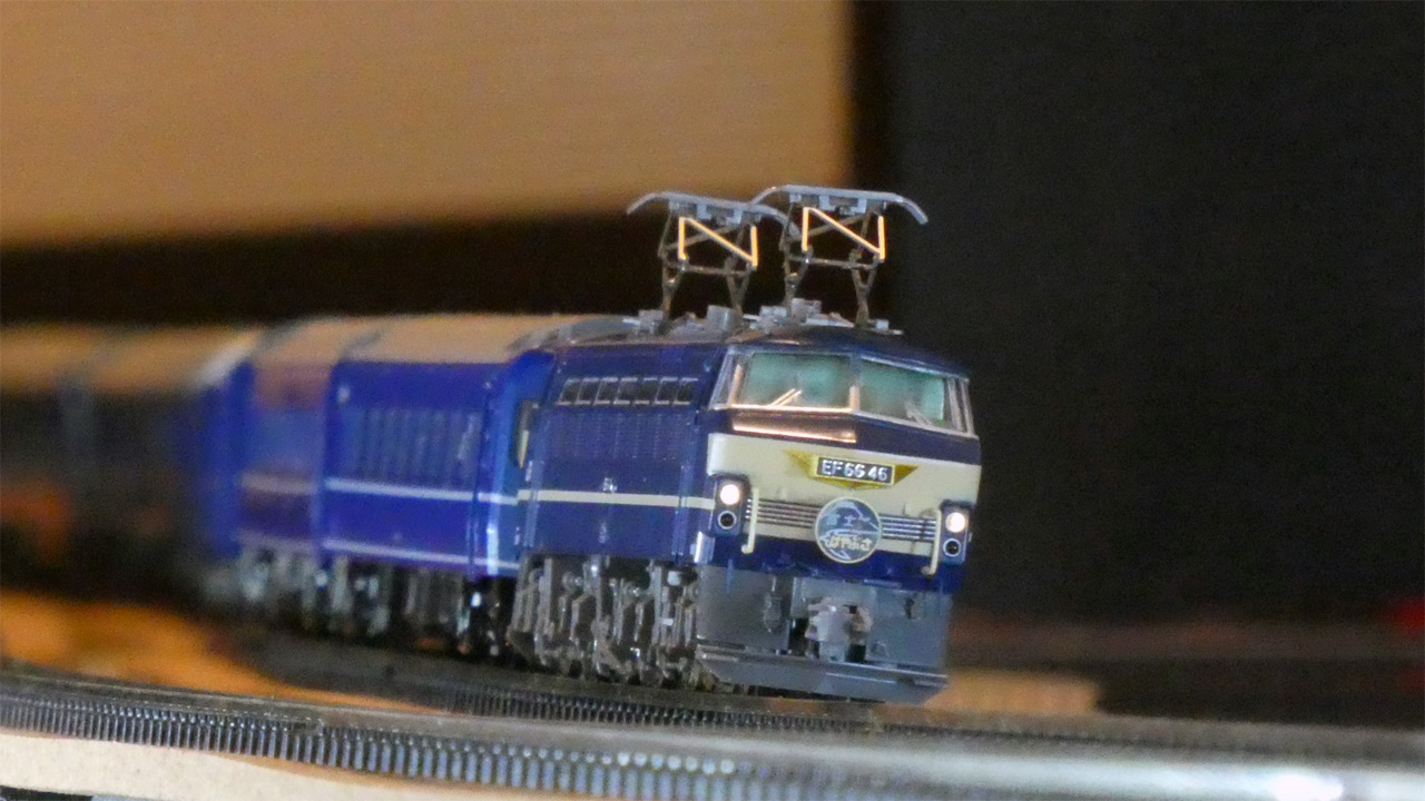 KATO 14系で寝台特急「富士・はやぶさ」 | Try Widely